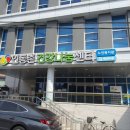 인동촌노인복지관 이미지