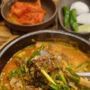 고향옥얼큰순대국구리갈매점 | 경기 구리 갈매 맛집 / [고향옥얼큰순대국 구리갈매점] / 내돈내산 / 솔직후기