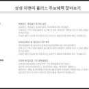 지앤미약국 이미지