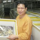 김종희농장 이미지