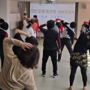 건강체조 이미지