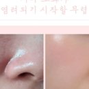 센스뷰티(피부관리실)
