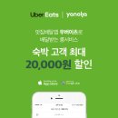 이츠호텔 이미지