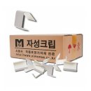 시몬사