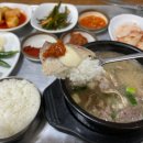 조양순대국 네이버블로그