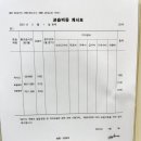 프렌잉글리시학원 - 화성시 상신하길로 326 | 프렌잉글리시학원