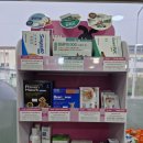 녹십자온누리약국 이미지