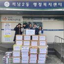 화랑 합기도 이미지