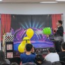 동암차돌학교 이미지