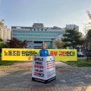 고용노동부익산지청 이미지