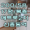 부천-중동-부천-0101 이미지