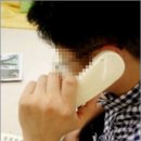 범천1파출소 이미지