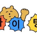 카페느루 이미지