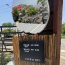물다방 - 철원군 와수로173번길 21 | [인천/옹진] 대부도 선재도 카페 추천, 이국적인 오션뷰 카페 뻘다방 후기