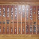 (주)육일관 이미지