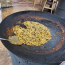 승우농원 이미지