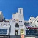 명지애견유치원호텔 댕즈니랜드 본점 이미지