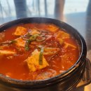 당산끝집 이미지