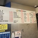 풍년치킨 이미지