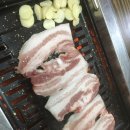 백악관숯불구이 이미지