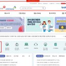 비즈앤케어행정사사무소 이미지