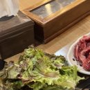 이마트24 춘천교동점 | 춘천 강원도청앞 소고기 맛집 소담송하 내돈내산 가성비 좋은 솔직 후기