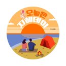 희야케키 본느상스 | 부산 덕천 레터링케이크 희야케키 1호케이크 디자인 주문 제작 내돈내산 후기