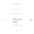 실크하우스 이미지