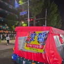 세븐일레븐 부천소신점 네이버블로그