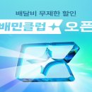 남디로 이미지