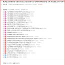 치매케어 강사양성과정(자격증) 이미지