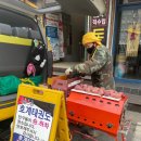 호계 효태권도장 이미지