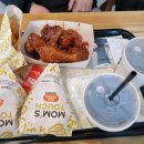 남부순환로143나길 | 신림역 맛집 맘스터치 신림역점 내돈내산 방문후기