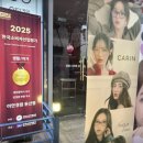 갤러리아안경원 이미지