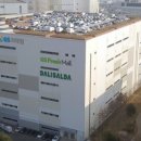 지에스리테일물류센터 이미지