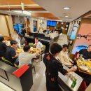 (주)수참치 이미지