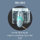 브이네일