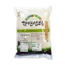 남농영농조합법인