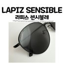 안경진정성 부천중동점 이미지