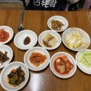 홍자튀김