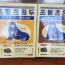 온양커피숍