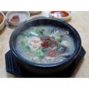 소답동130 이미지