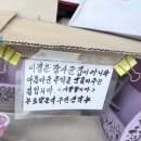 로얄분식 이미지