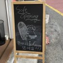 퍼피썬 | [마포대형견카페] 신상카페 퍼피치노에서 색다른 매력을 느낄 수 있는 특별한 음료 세가지 후기🐶🐾