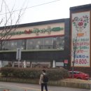 소답동219 이미지