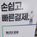 임광파크공인중개사사무소 이미지