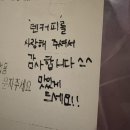 (주)스카이소울 | 11월 일상