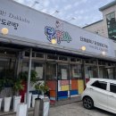 구미닭갈비 | 구미 진평 인동 닭갈비 닭도리탕 맛집 닭꾸바 방문 후기✨