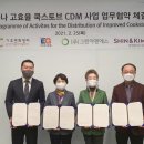 법무법인그린