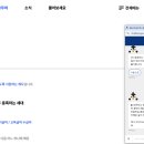 에너지 지원금 신청 방법 에어컨 냉방비 전기세 한전 요금 에너지 바우처 대상 조건 환급 잔액 후기